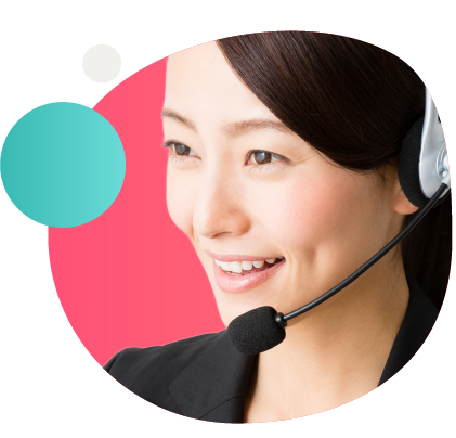 無料でサポート
