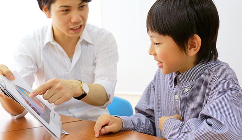 学習・作業支援など療育活動の業務の画像