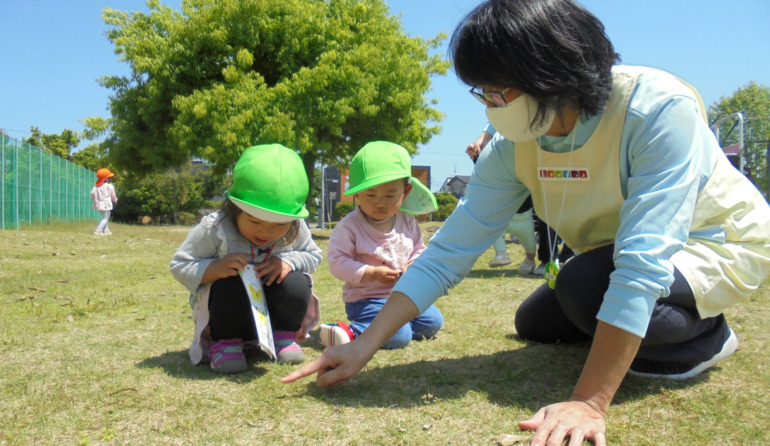 主活動の業務の画像