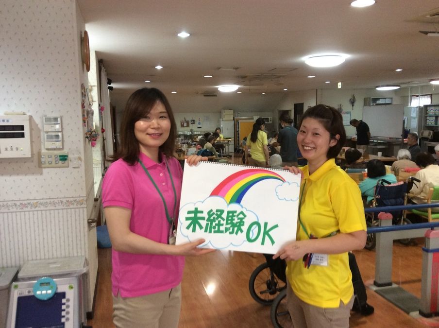 デイサービスセンター サンケア上池台（介護タクシー/ドライバーの求人）の写真2枚目：