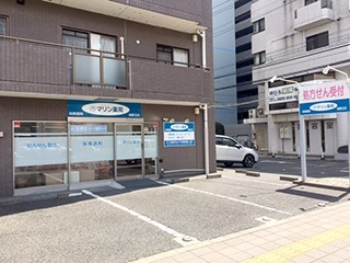 マリン薬局 渕野辺店(薬剤師の求人)の写真: