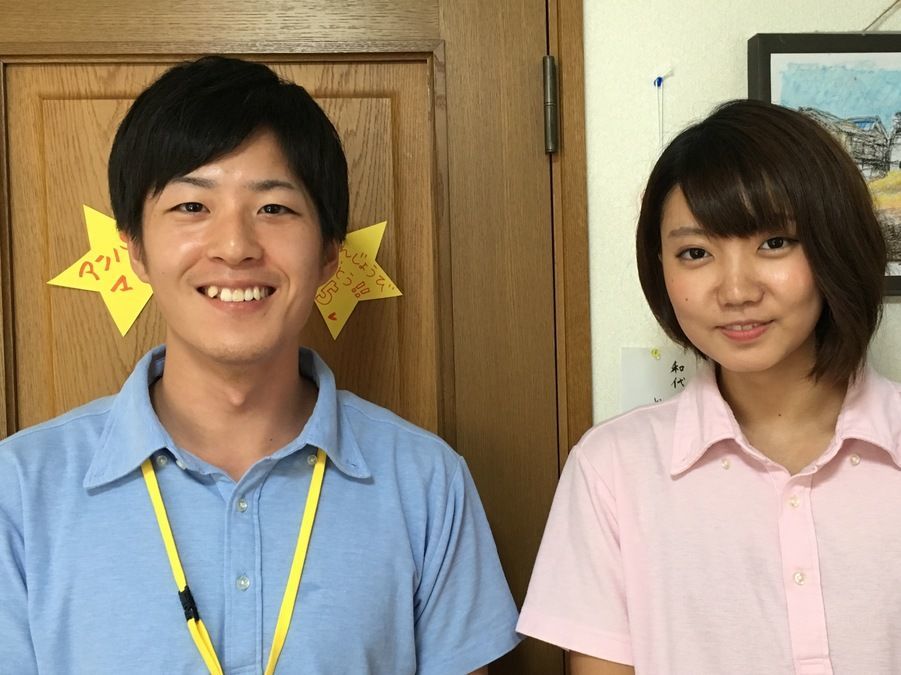 仕事イメージ