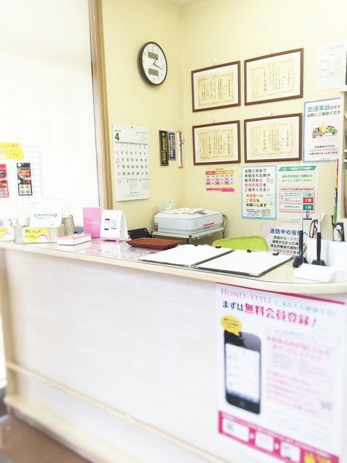 すみれ鍼灸整骨院(柔道整復師の求人)の写真7枚目: