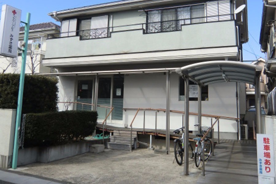 みずき薬局(薬剤師の求人)の写真:笑顔とコミュニケーションを大切にした薬局づくりを行っています