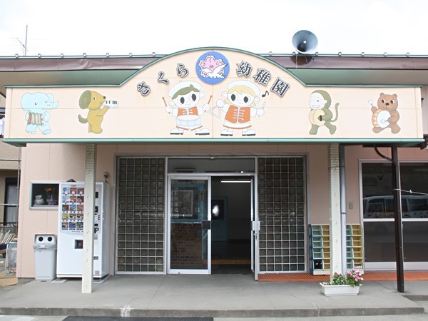 仕事イメージ
