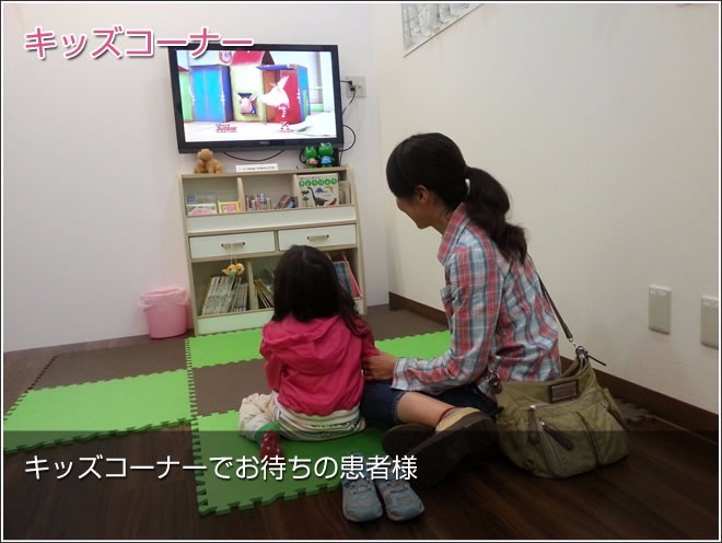 保険調剤薬局 ヒロ薬局さくらべーるの写真6枚目：