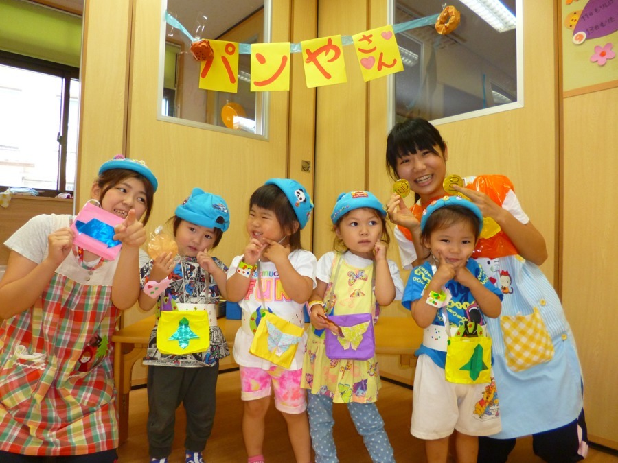 ワールド保育園（保育士の求人）の写真4枚目：