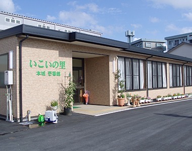 住宅型有料老人ホーム いこいの里 本城壱番館(介護職/ヘルパーの求人)の写真:住宅型有料老人ホームいこいの里本城壱番館外観