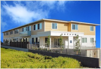 住宅型有料老人ホーム おおだかの憩(調理師/調理スタッフの求人)の写真:住宅型有料老人ホーム おおだかの憩の外観