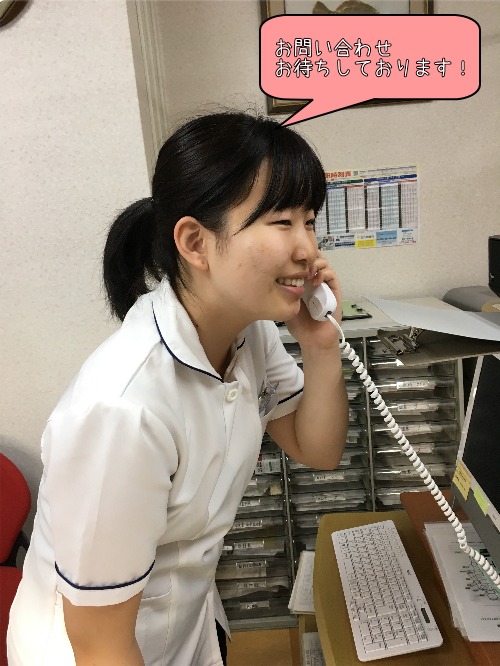 みずき整骨院(柔道整復師の求人)の写真:ご応募お待ちしております!