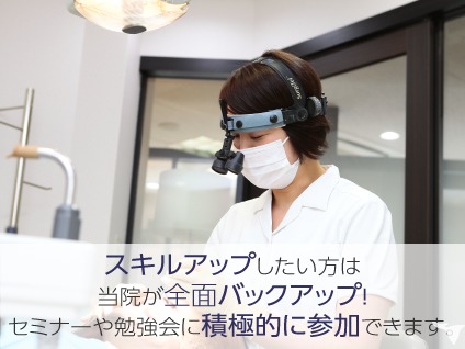 医療法人社団歯由会 岡歯科医院（歯科衛生士の求人）の写真5枚目：