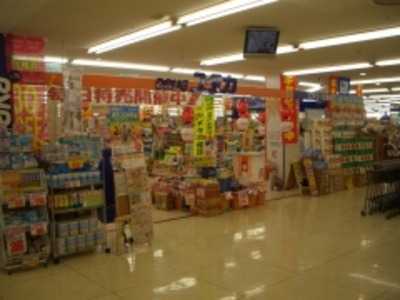 ドラッグユタカ篠木店(登録販売者の求人)の写真:こころユタカな生活をサポートしています