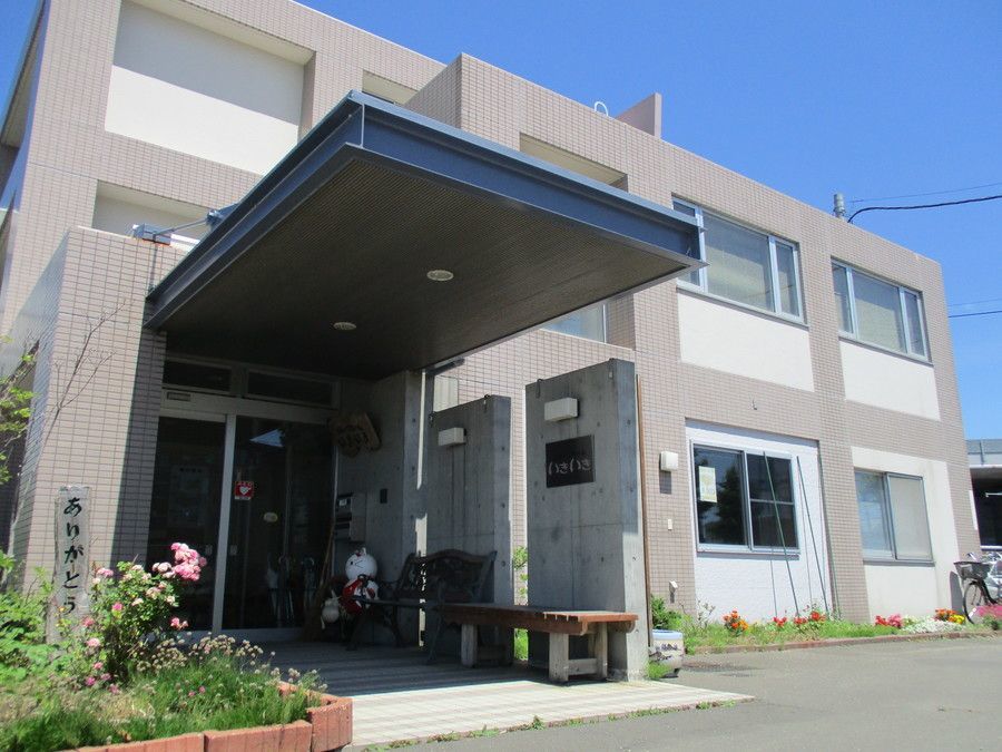 グループホームいきいきの写真