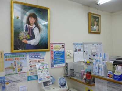 アート薬局(薬剤師の求人)の写真:地域の医療に貢献を続けています