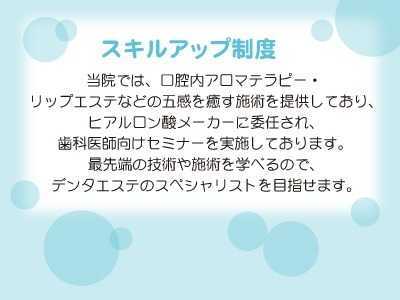 仕事イメージ