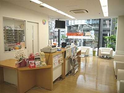 ねお調剤薬局長者町店の写真