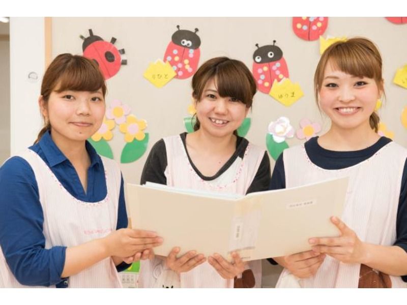 仕事イメージ