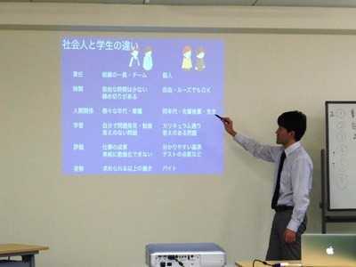 第一薬局 鳴神（薬剤師の求人）の写真2枚目：研修制度をご用意しています