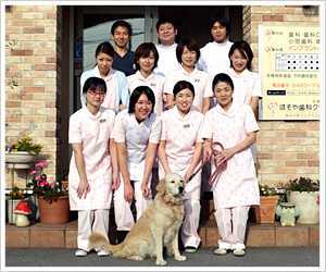 ほそや歯科クリニック(歯科医師の求人)の写真: