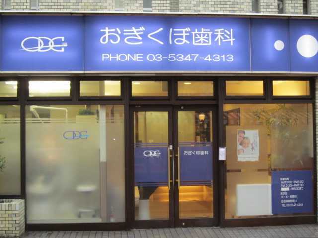 仕事イメージ