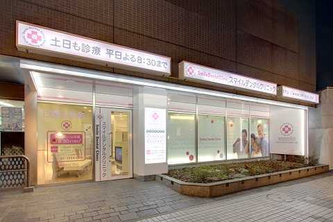 仕事イメージ
