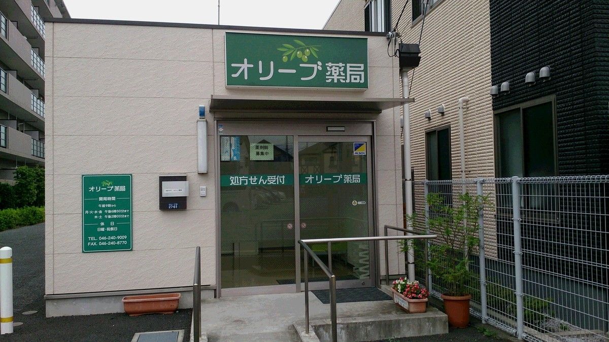 仕事イメージ