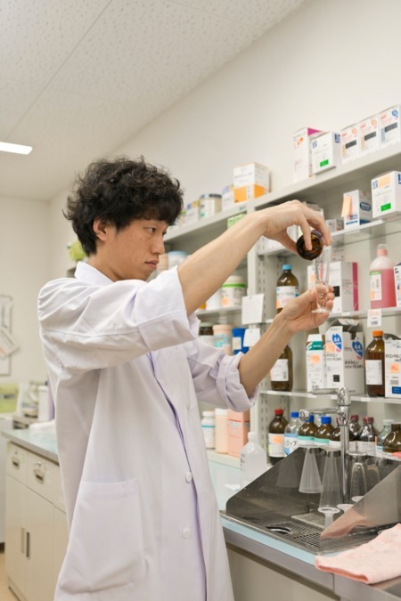 くぬぎ薬局の写真