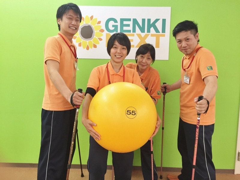 GENKINEXT　仙台泉崎（あん摩マッサージ指圧師の求人）の写真1枚目：