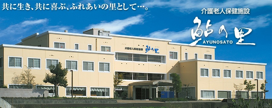 仕事イメージ