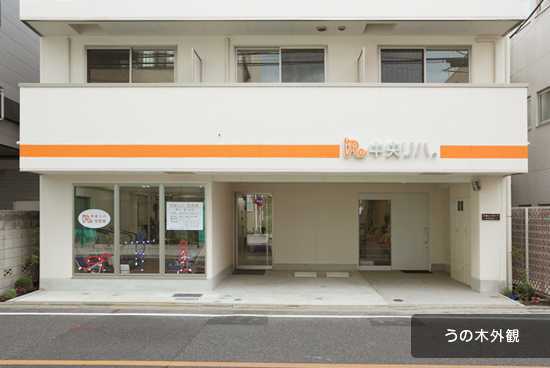 仕事イメージ