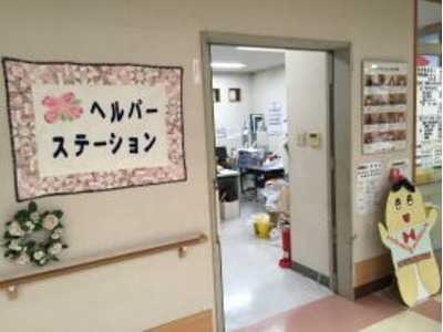 高齢者総合福祉施設はなみずきの写真8枚目：ヘルパーステーションはなみずき