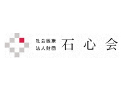 いきいき訪問看護ステーション鵜ノ木の写真：社会医療法人財団石心会が運営している訪問看護ステーションです♪