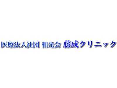 仕事イメージ