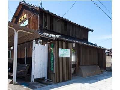 an調剤薬局石だたみ(薬剤師の求人)の写真:地域の「かかりつけ薬局」を目指しています