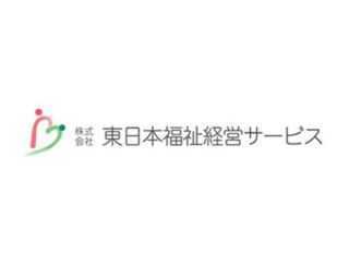 リーシェガーデン和光ケアセンター 定期巡回・随時対応型訪問介護看護サービスの写真: