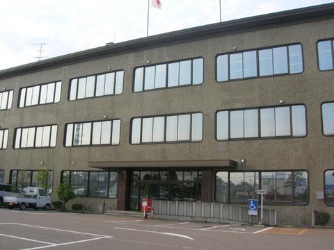 多機能型事業所 花椿いろはの写真2枚目: