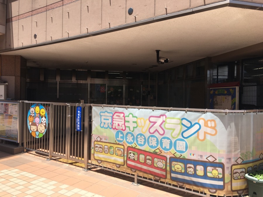 仕事イメージ