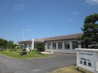 障害者支援施設 障害者福祉センター友愛寮の写真