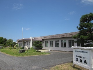 障害者支援施設　 障害者福祉センター友愛寮（生活支援員の求人）の写真1枚目：障害者福祉センター友愛寮の外観です