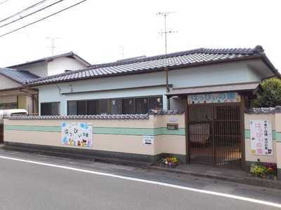 はっぴぃの園の写真