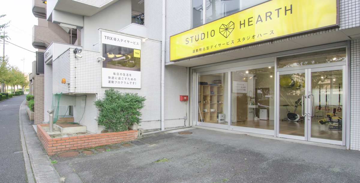 スタジオHEARTHの写真