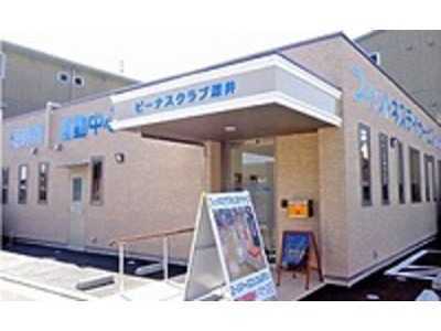 ビーナスクラブ深井の写真:ご応募お待ちしています!