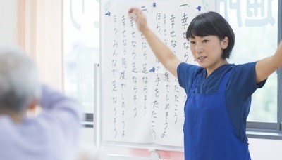 医療法人社団 圭恵会 すずらんクリニックの写真