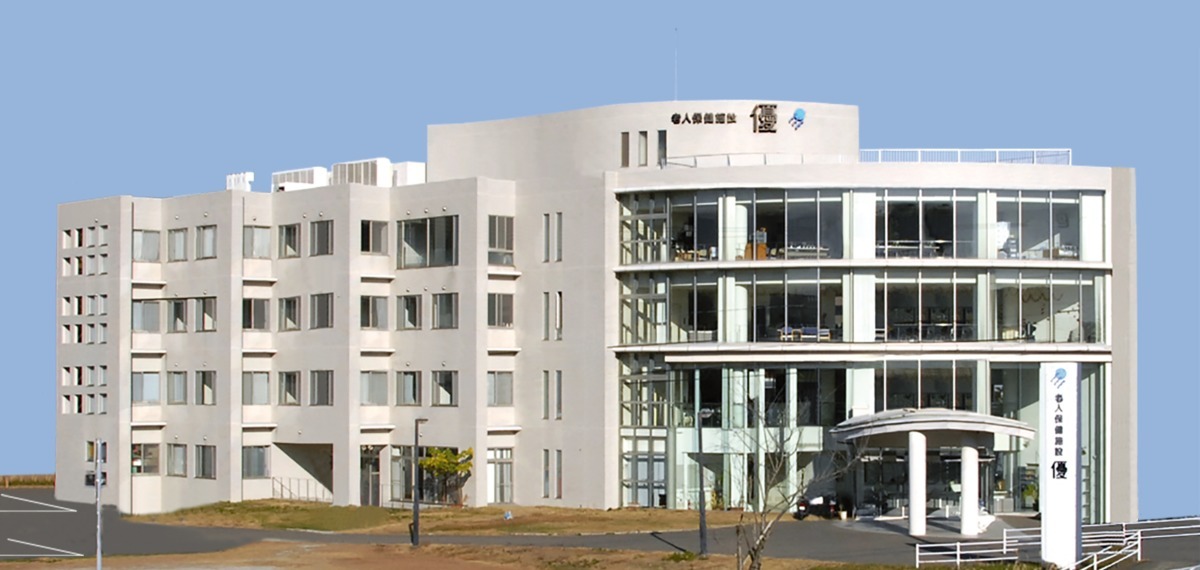 老人保健施設　優（介護タクシー/ドライバーの求人）の写真2枚目：