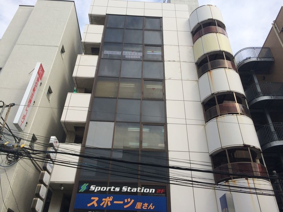 就労継続支援A型事業所ルミエの写真