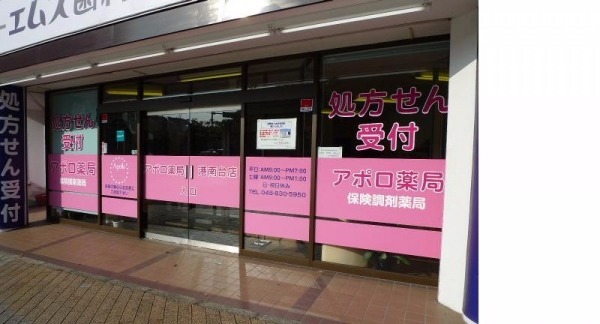 仕事イメージ