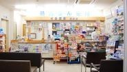 大島薬局 原宿店の写真