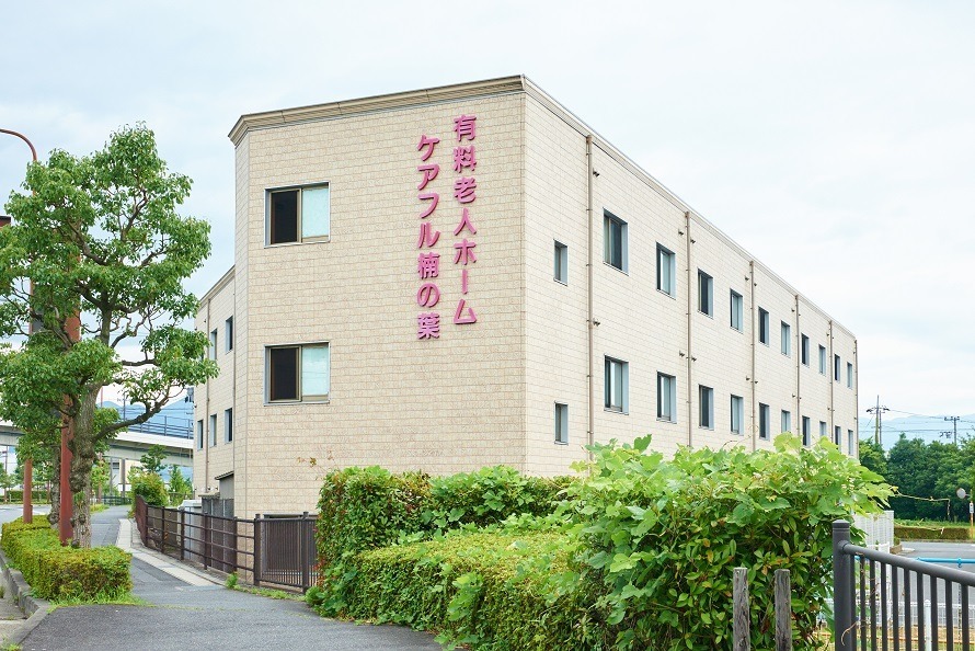 仕事イメージ