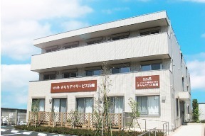 きららデイサービス花畑の写真