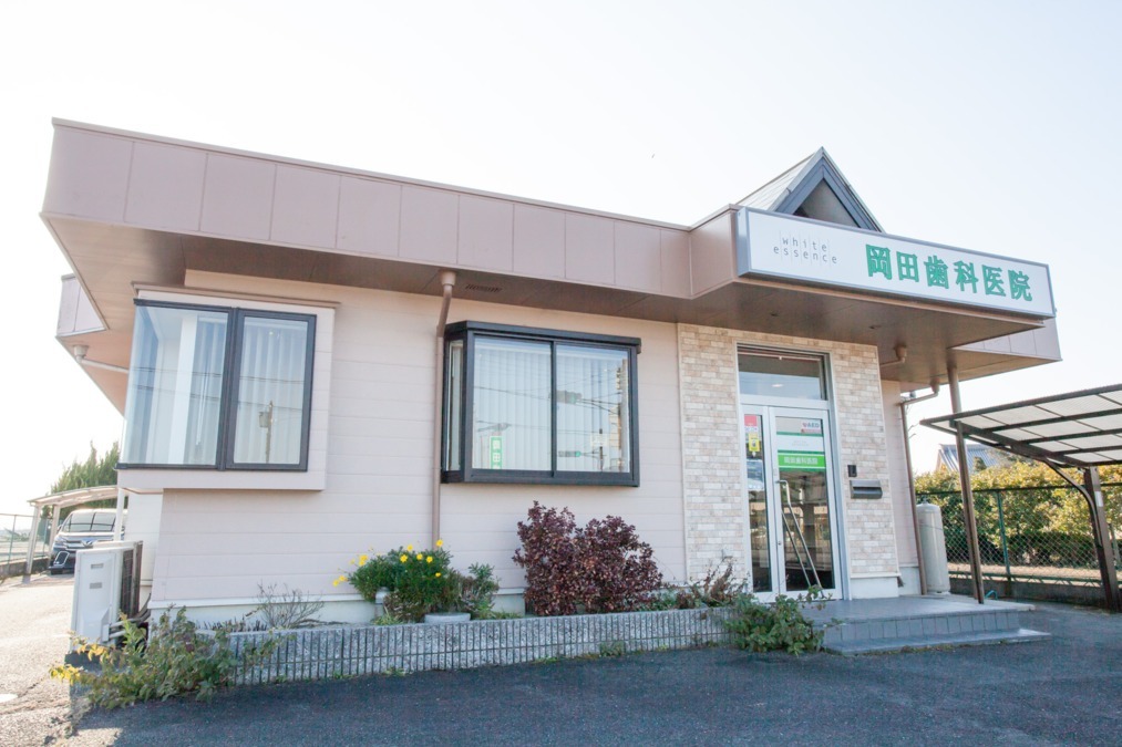 岡田歯科医院(ホワイトエッセンス近江八幡)(歯科衛生士の求人)の写真: